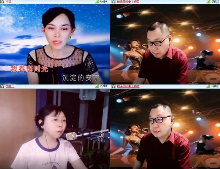 杜影🎤V娱热点