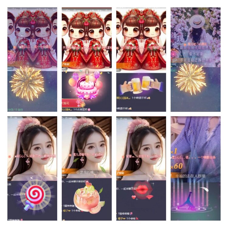 淡然🎤V娱热点