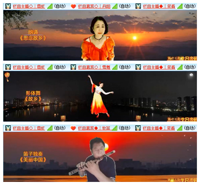小路🎤V娱热点