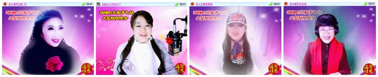 南风🎤V娱热点