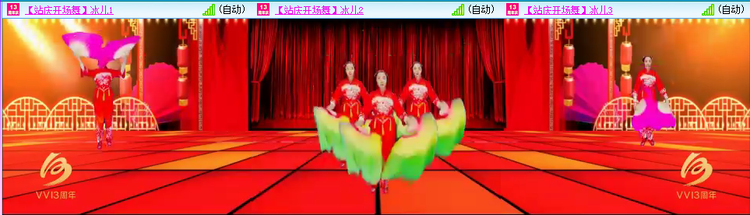 无言🎤V娱热点