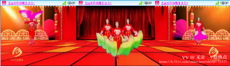 无言🎤V娱热点