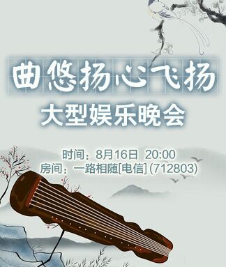 小朵🎤V娱热点