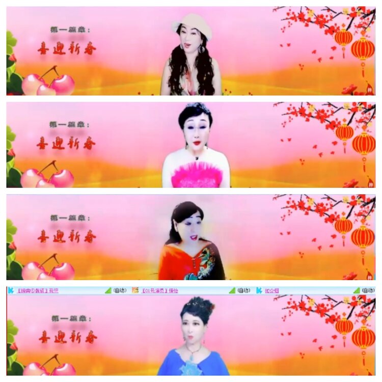 小浅🎤V娱热点