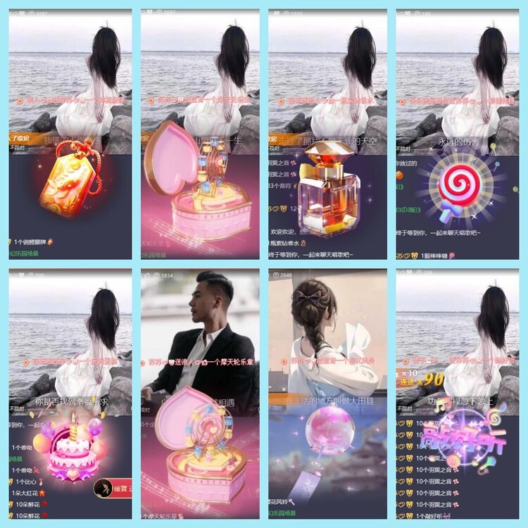 曾经🎤V娱热点