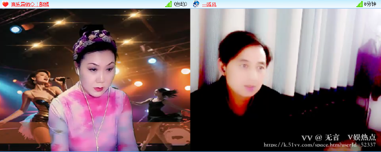 无言🎤V娱热点