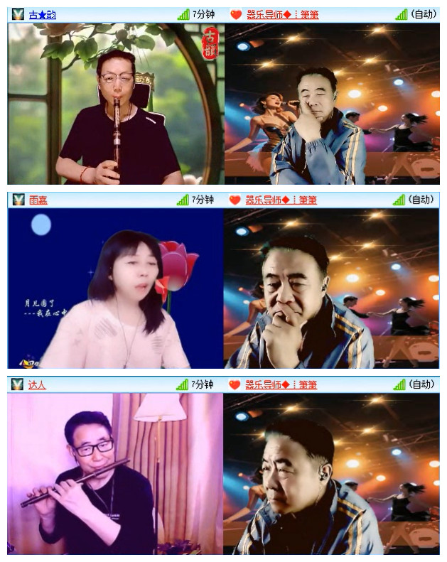 背影🎤V娱热点