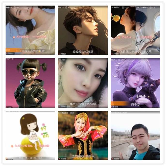 小路🎤V娱热点