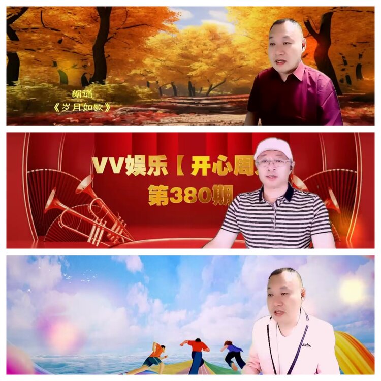 柠檬🎤V娱热点