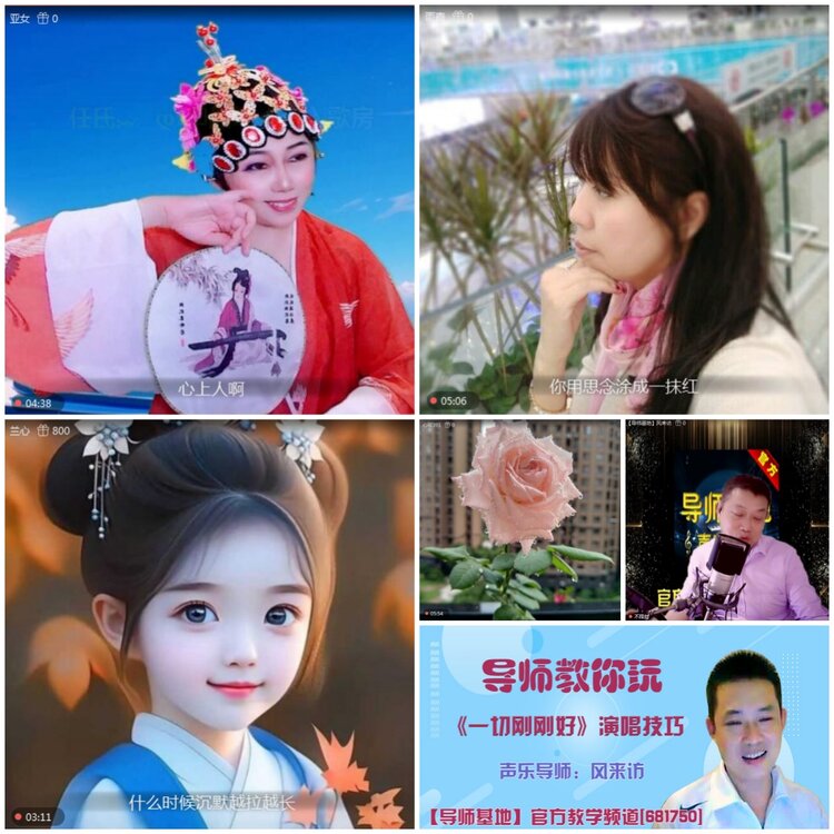 无言🎤V娱热点