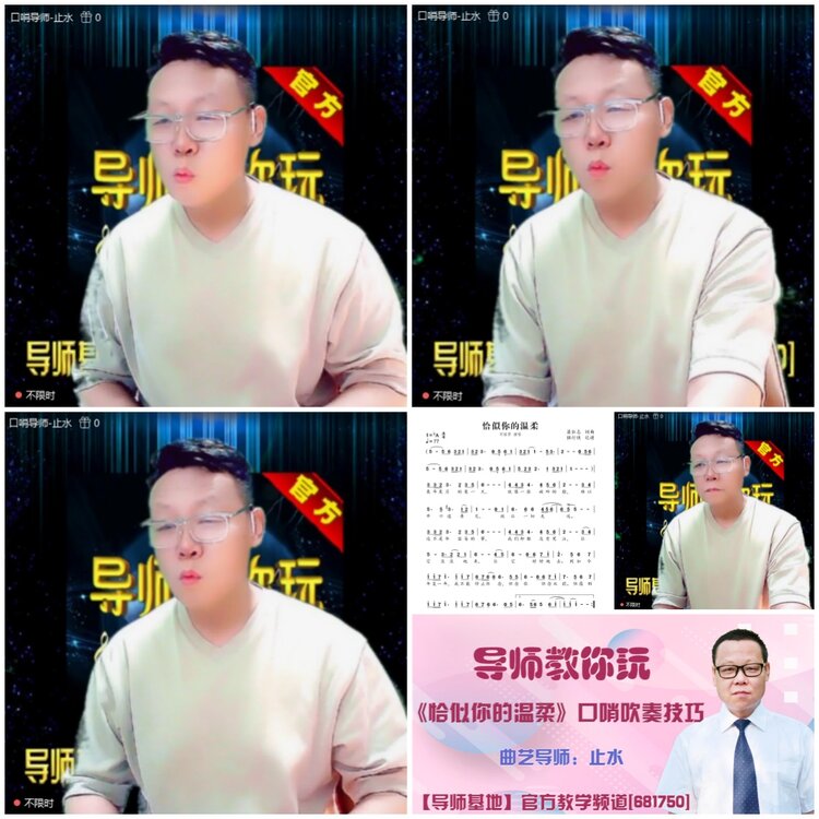 无言🎤V娱热点