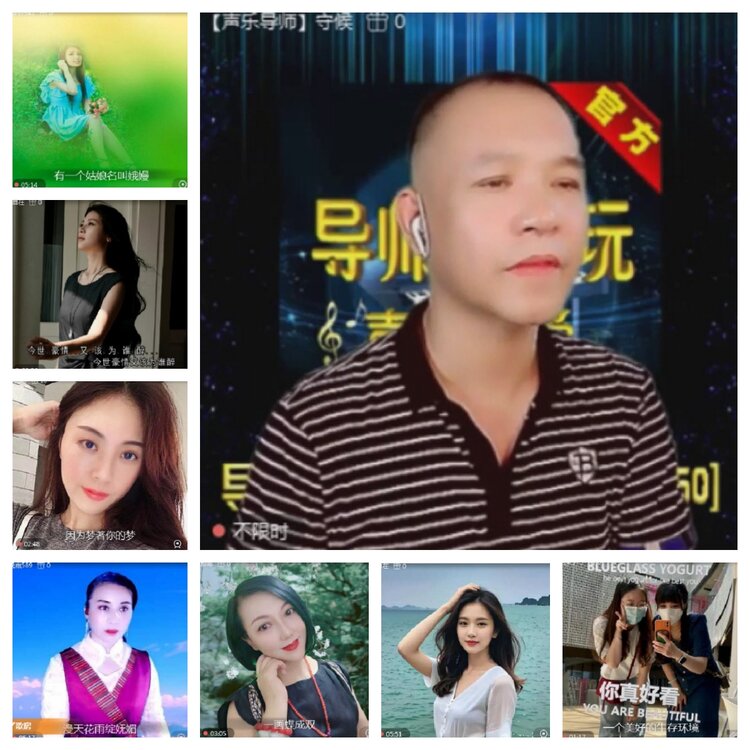 飞沙🎤V娱热点