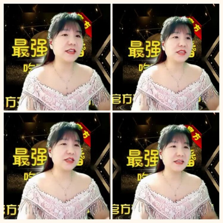 落雪🎤V娱热点