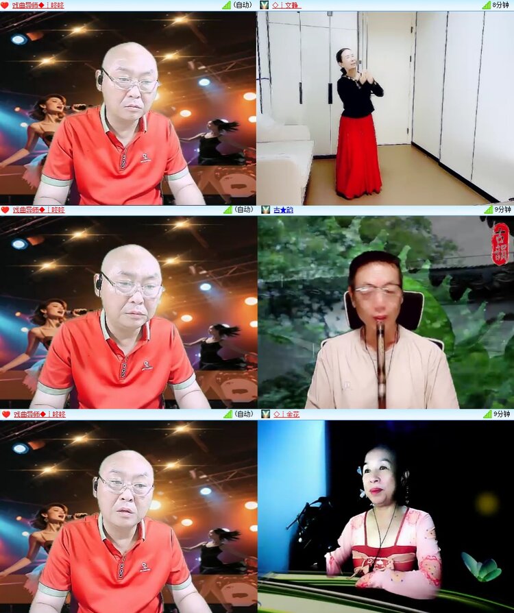梅香🎤V娱热点