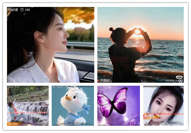 纳兰＿🎤V娱热点