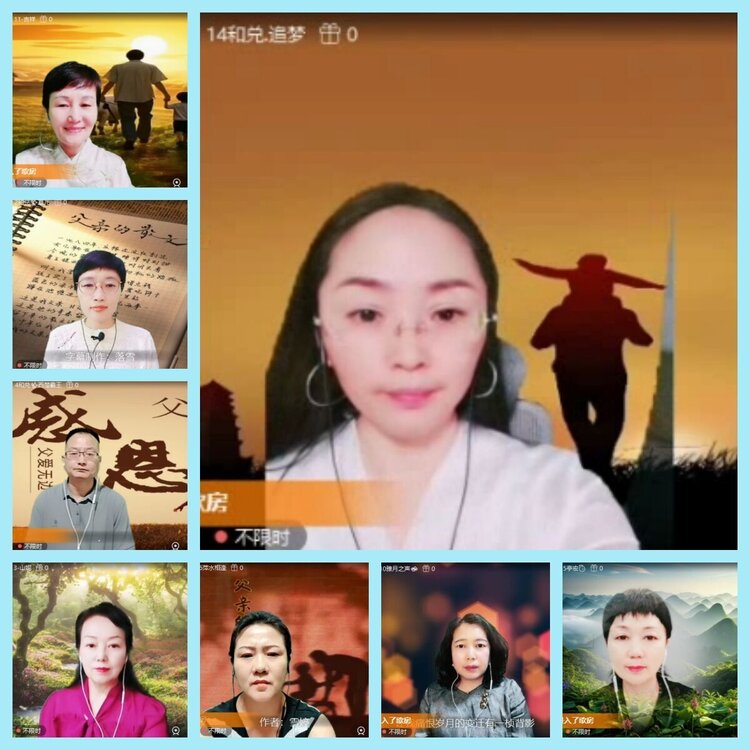 曾经🎤V娱热点