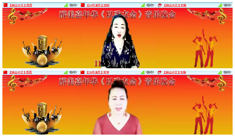 小浅🎤V娱热点