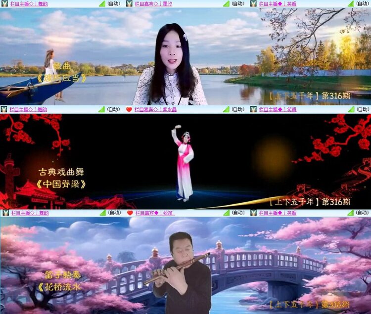 静一静🎤V娱热点