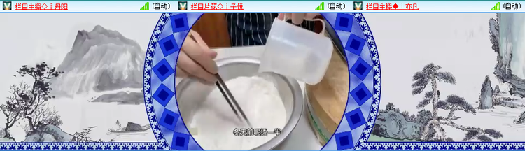 愉悦🎤V娱热点