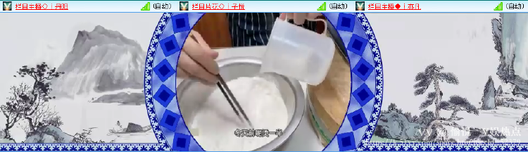 愉悦🎤V娱热点