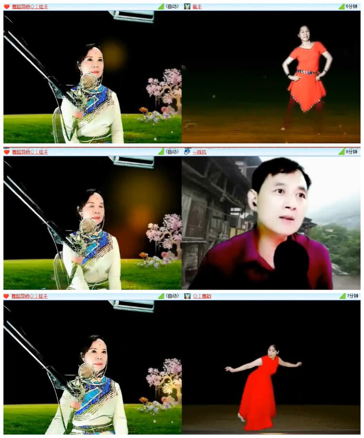 沛滢🎤V娱热点