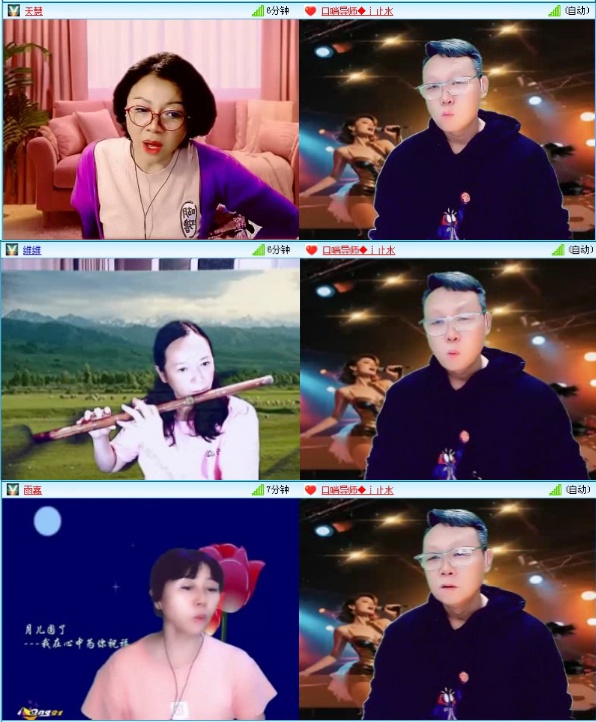 落雪🎤V娱热点