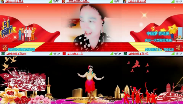 思点🎤V娱热点