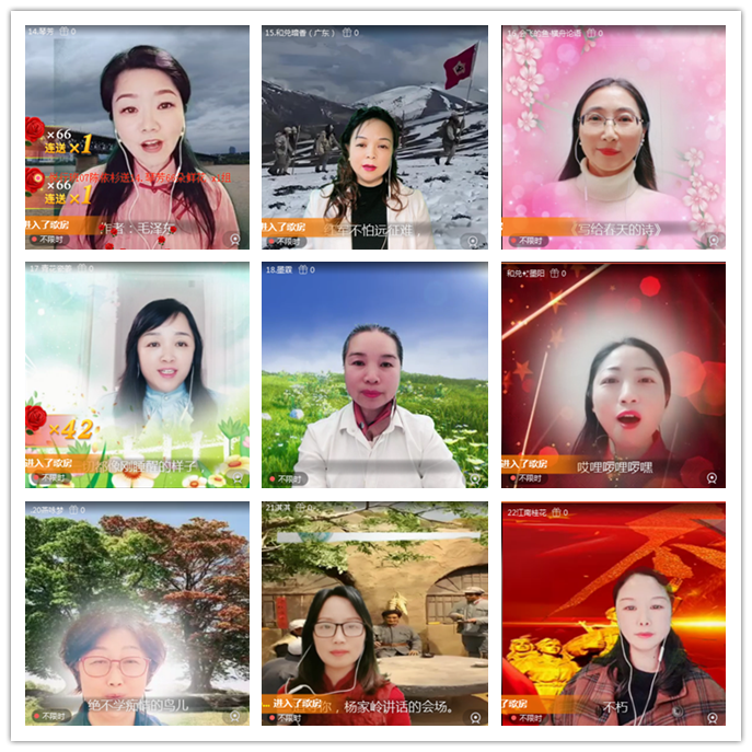 九小九324🎤V娱热点