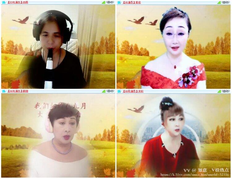 如意🎤V娱热点