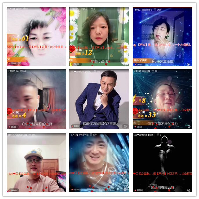 执白🎤V娱热点