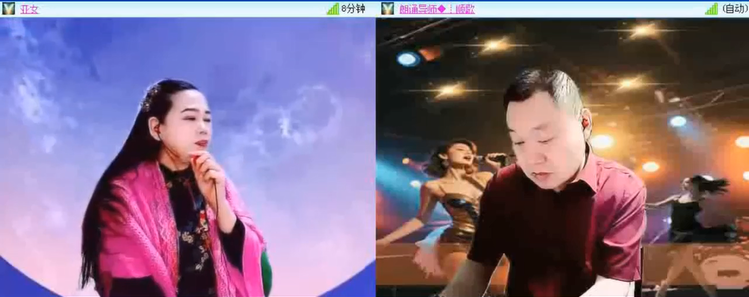 愉悦🎤V娱热点