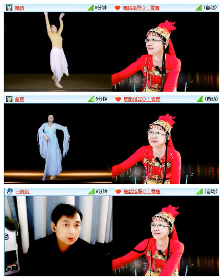 小路🎤V娱热点