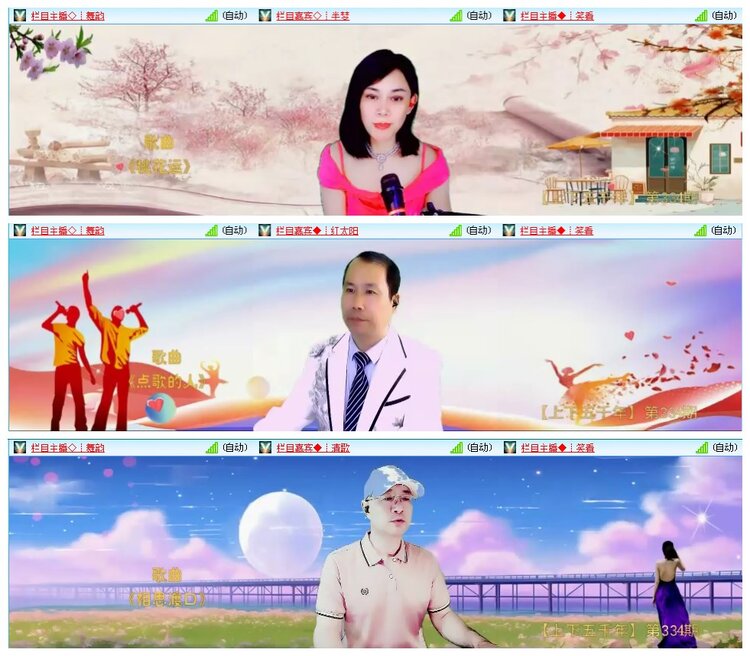 小浅🎤V娱热点