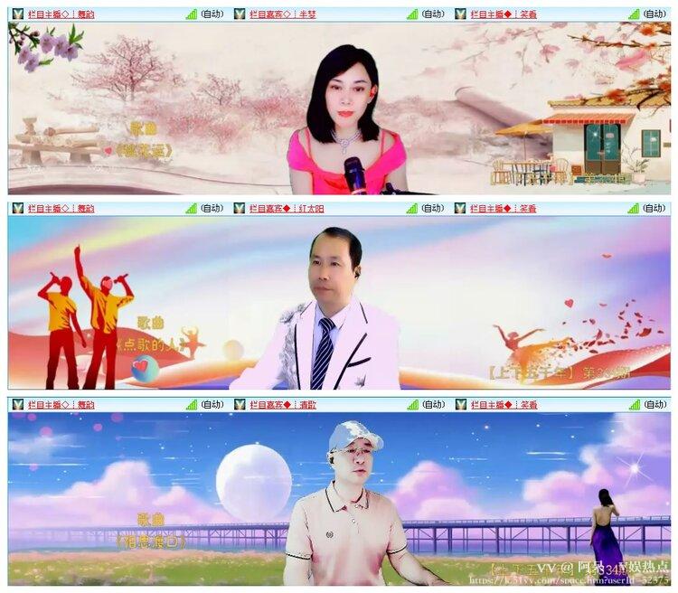 阿呆🎤V娱热点
