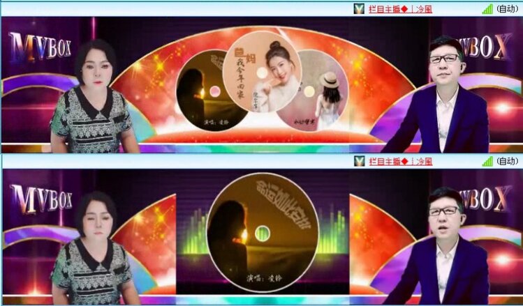 落雪🎤V娱热点