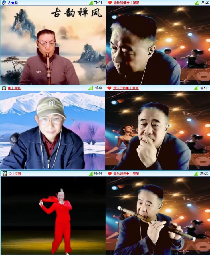 航航🎤V娱热点