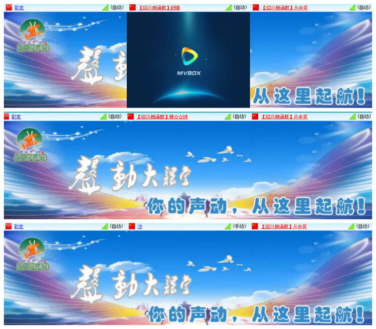 沛滢🎤V娱热点