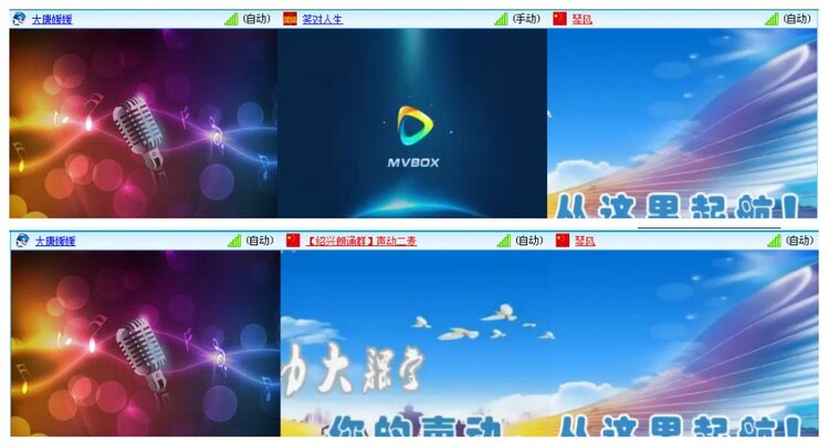 背影🎤V娱热点