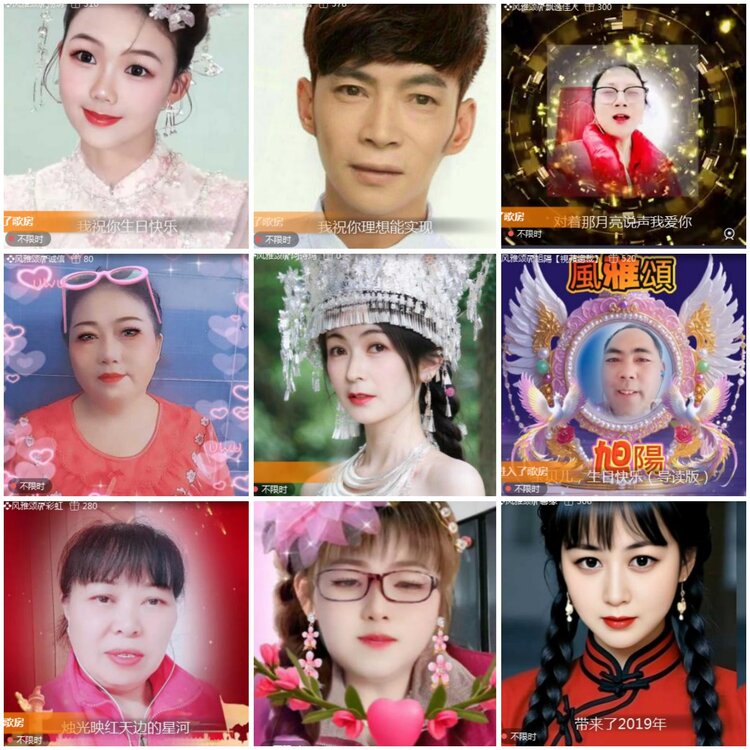 思点🎤V娱热点