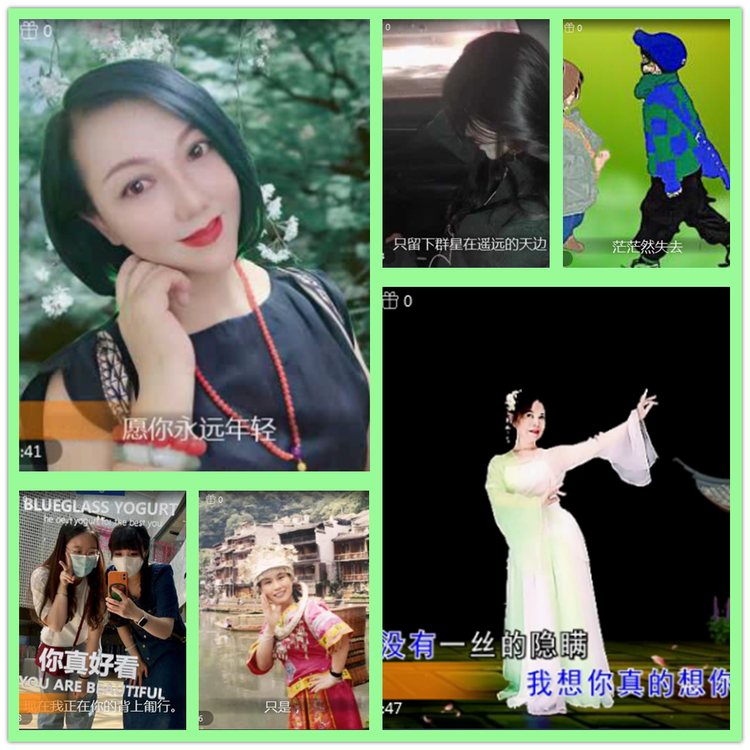 雪儿🎤V娱热点