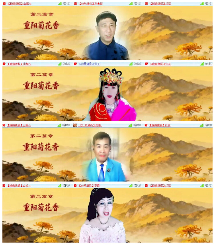 沛滢🎤V娱热点