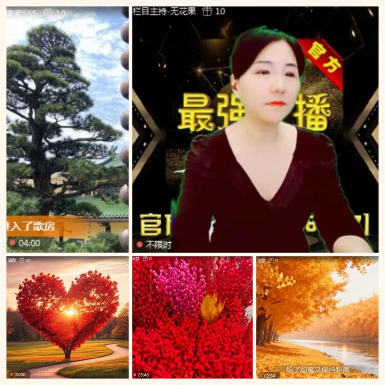 落雪🎤V娱热点