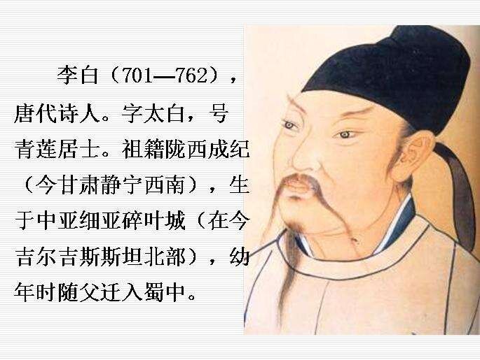 高山景行[兰亭雅韵]