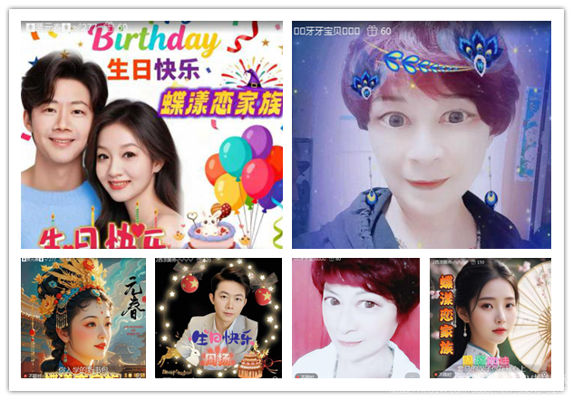 纳兰＿🎤V娱热点