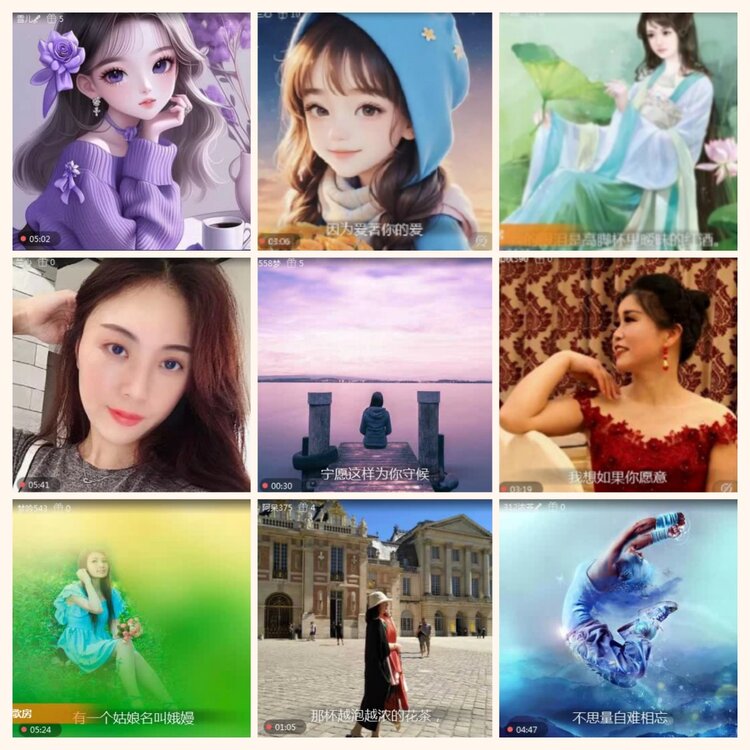 落雪🎤V娱热点