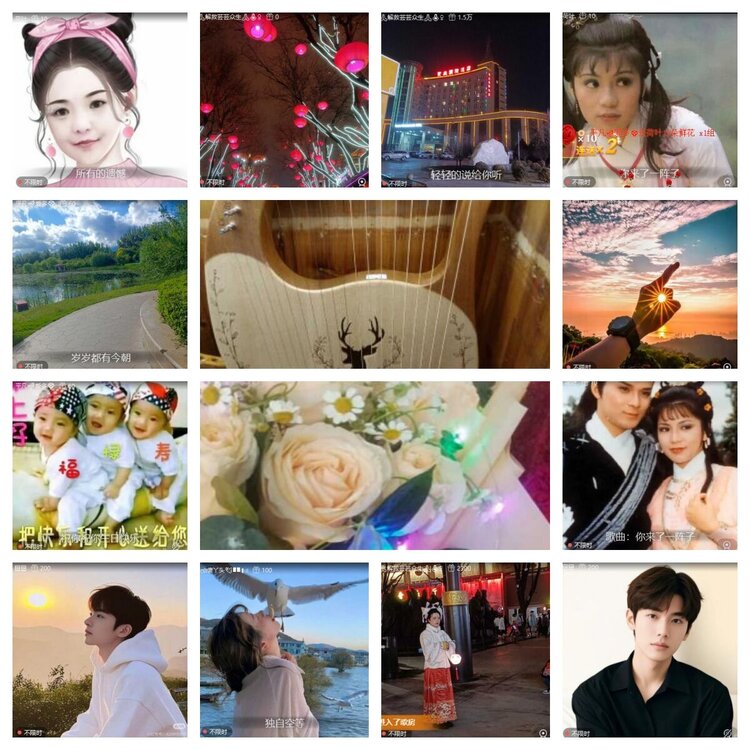 若雨🎤V娱热点