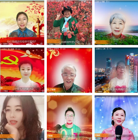 小朵🎤V娱热点