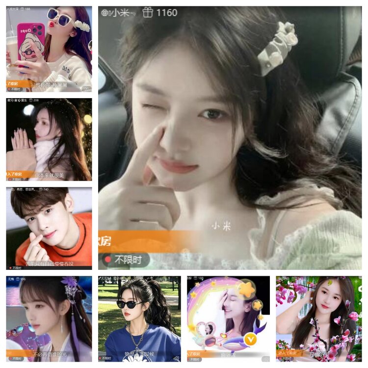 卓然🎤V娱热点