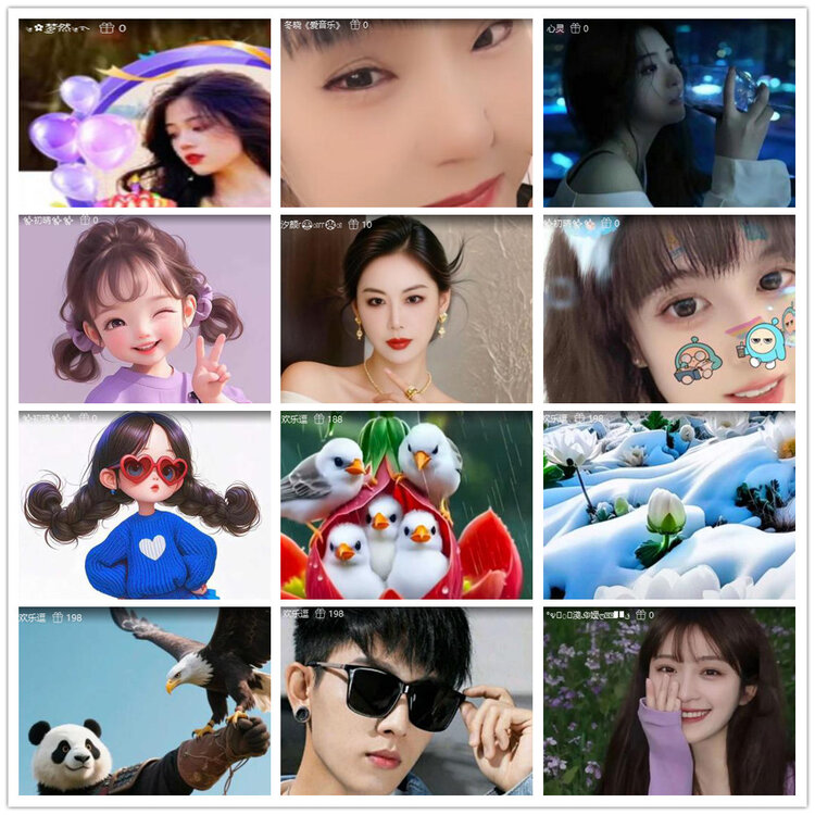 沛滢🎤V娱热点