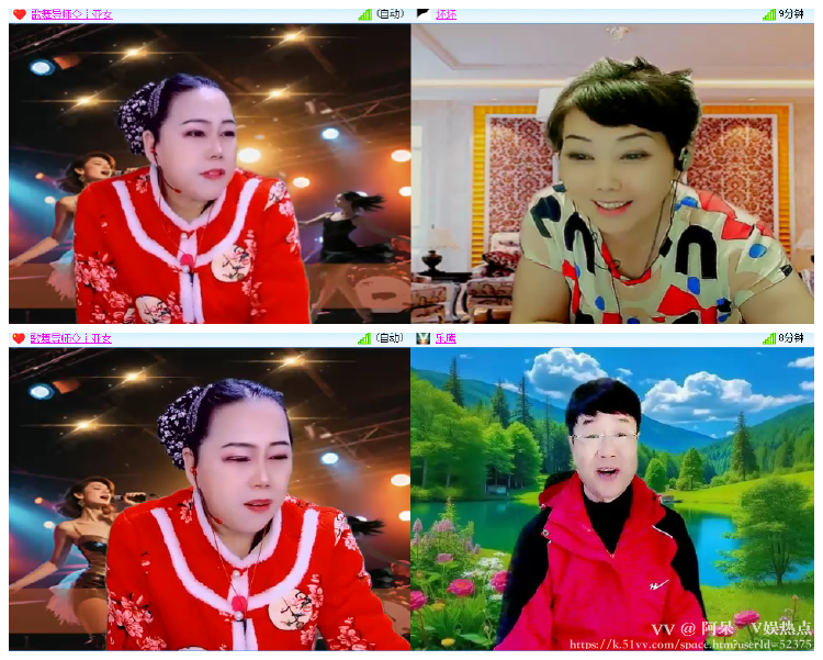 阿呆🎤V娱热点